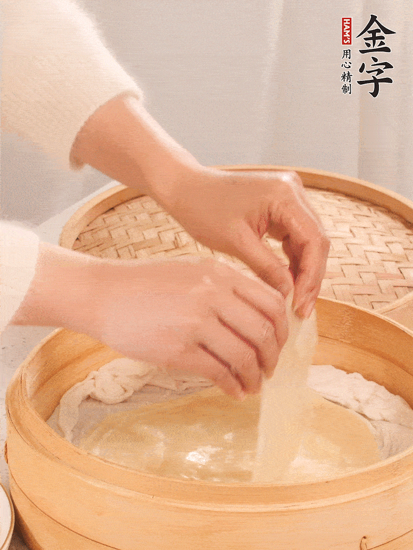 上汽后蒸10分鐘，趁熱撕開(kāi)