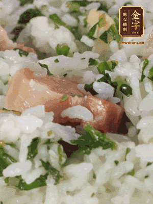 攪拌攪拌，開吃